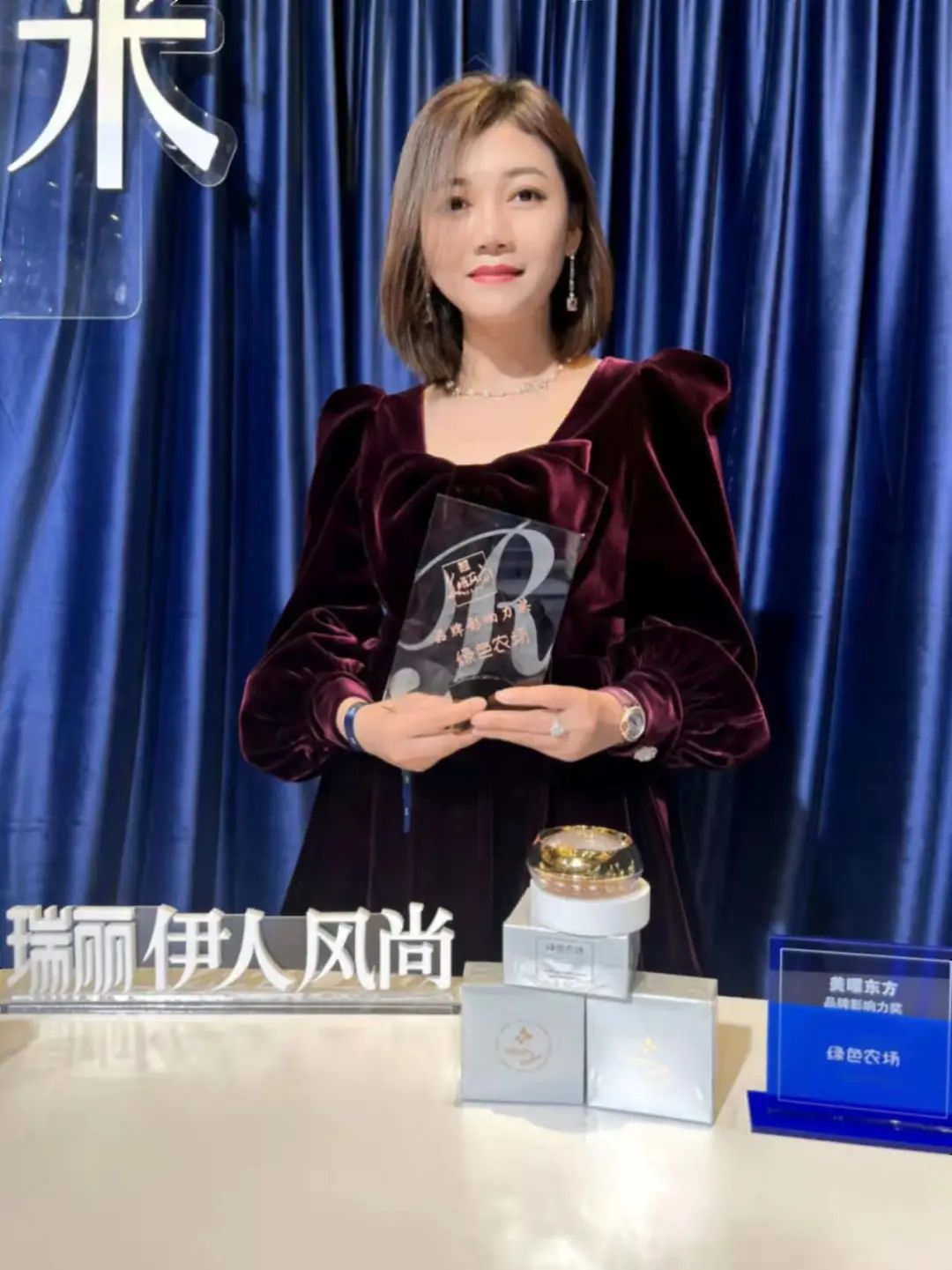 新聞中心06.jpg