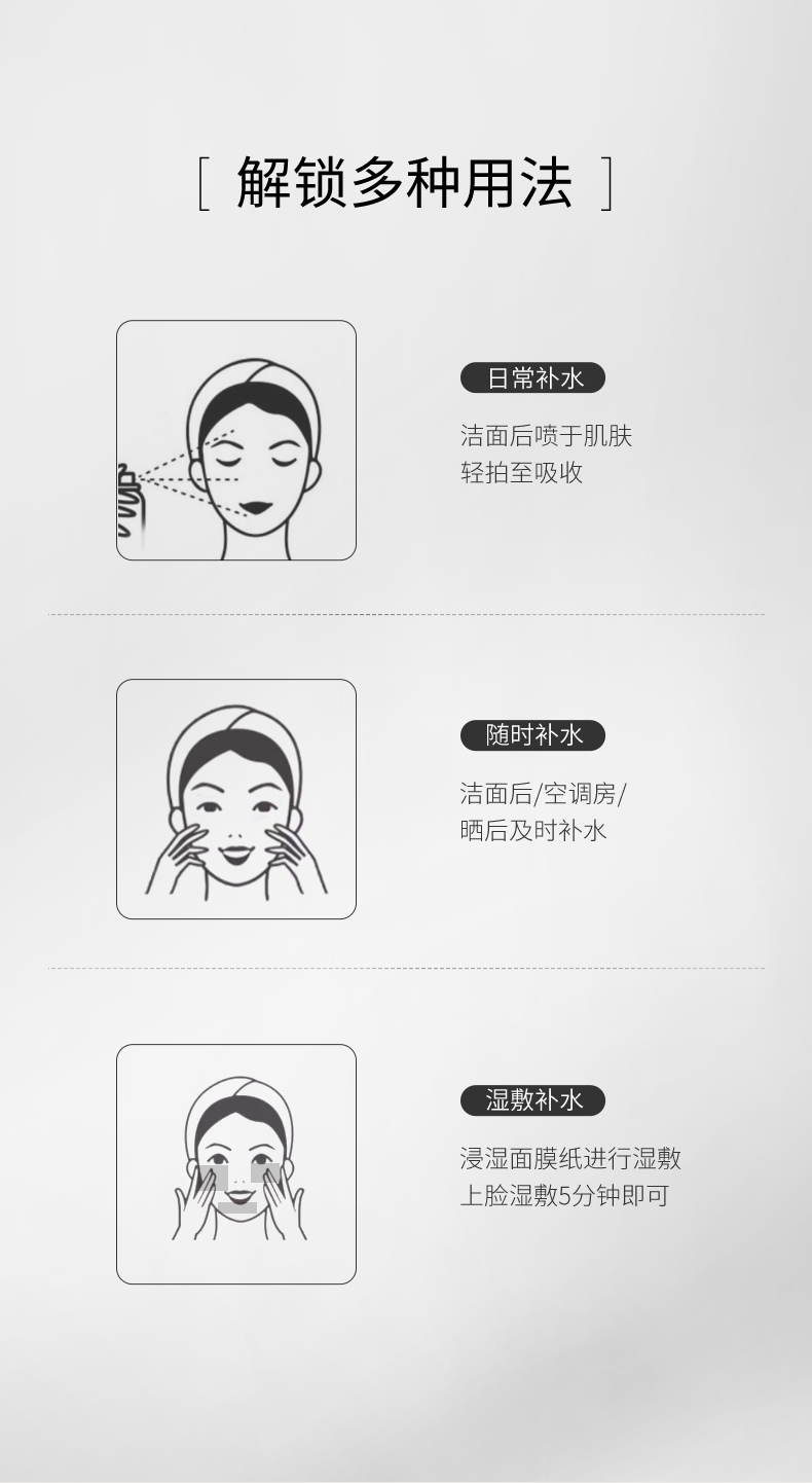 綠色農(nóng)場(chǎng)玫瑰花水241228_08.jpg