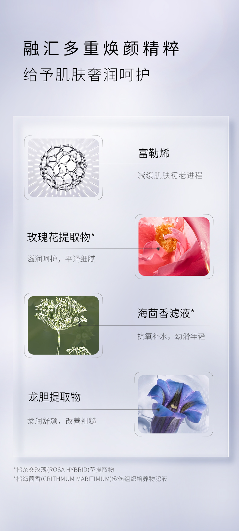 精華液_07.jpg