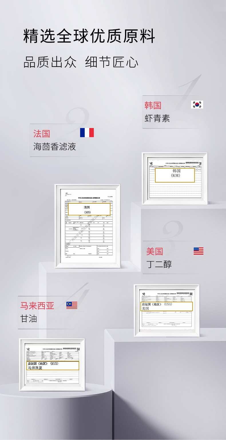 精華液_09.jpg