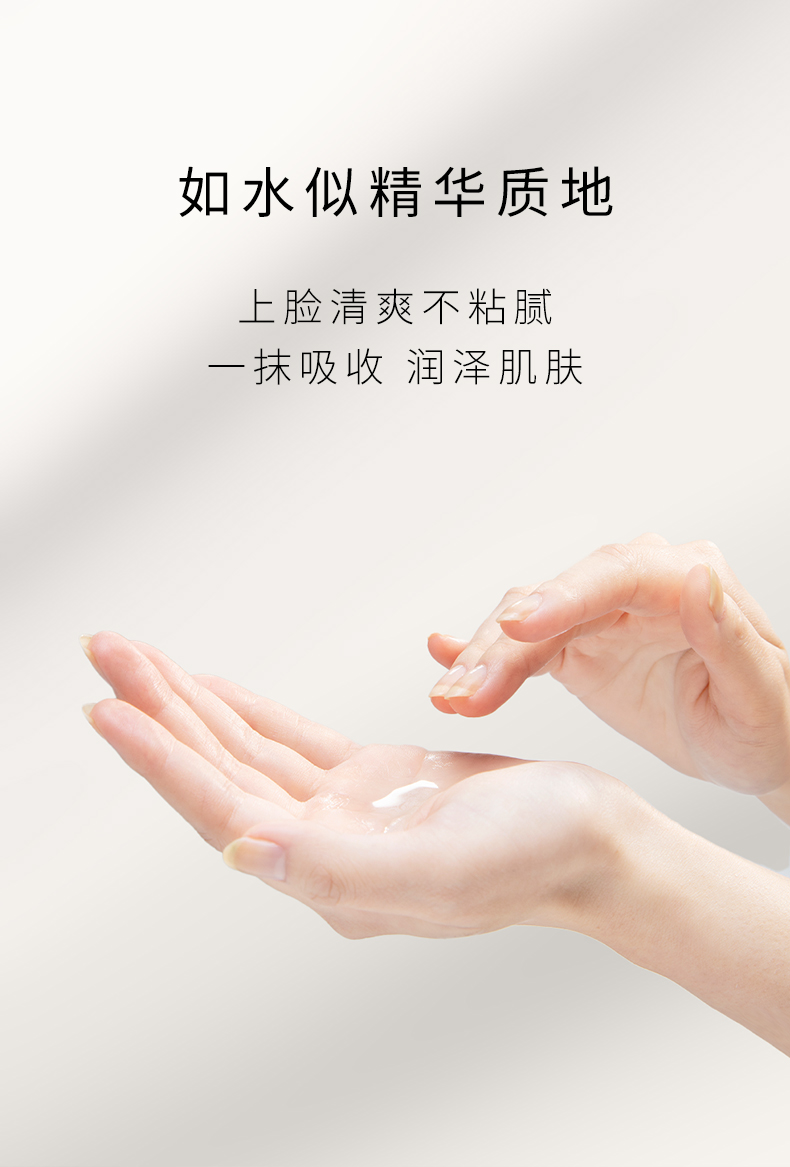 絲瓜深層保溼化妝水250310_06.jpg