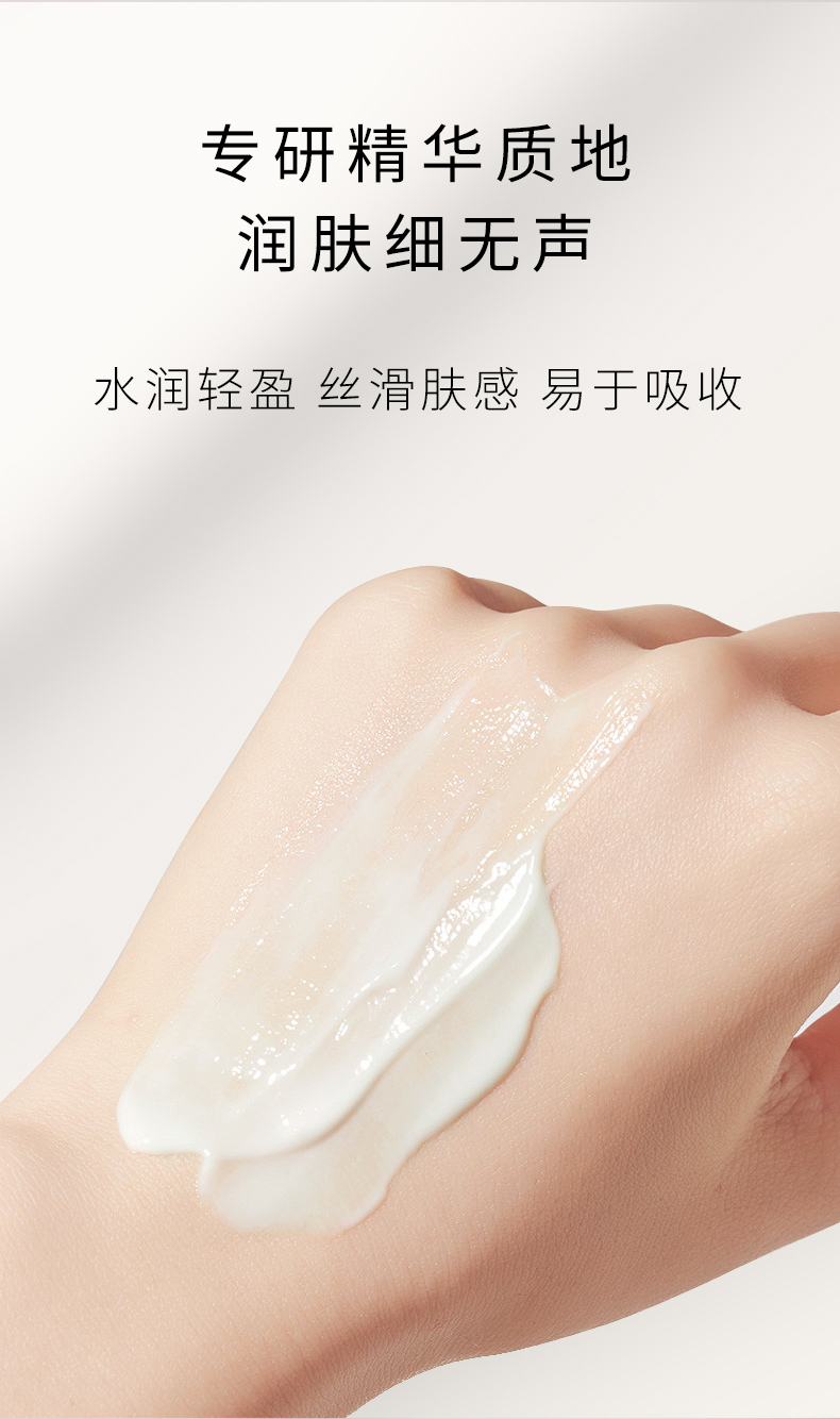 綠色農(nóng)場(chǎng)絲瓜深層保溼精華露250310_06.jpg